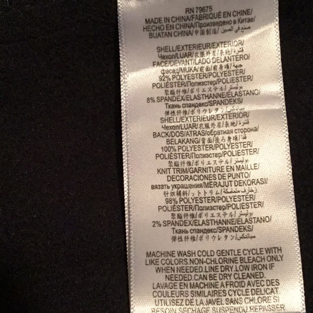 BCBGENERATION coat - Picture 8 of 8